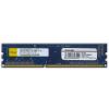 05NX670383001 DDR3 DIMM