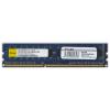 05NX670483001 DDR3 DIMM